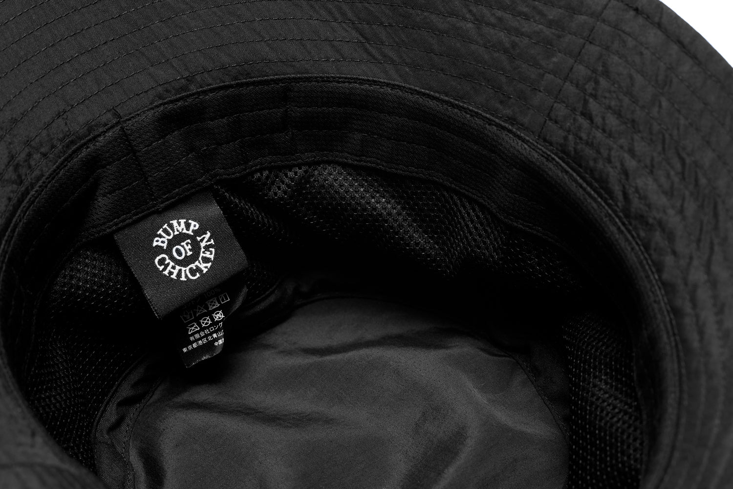 Logo Bucket Hat