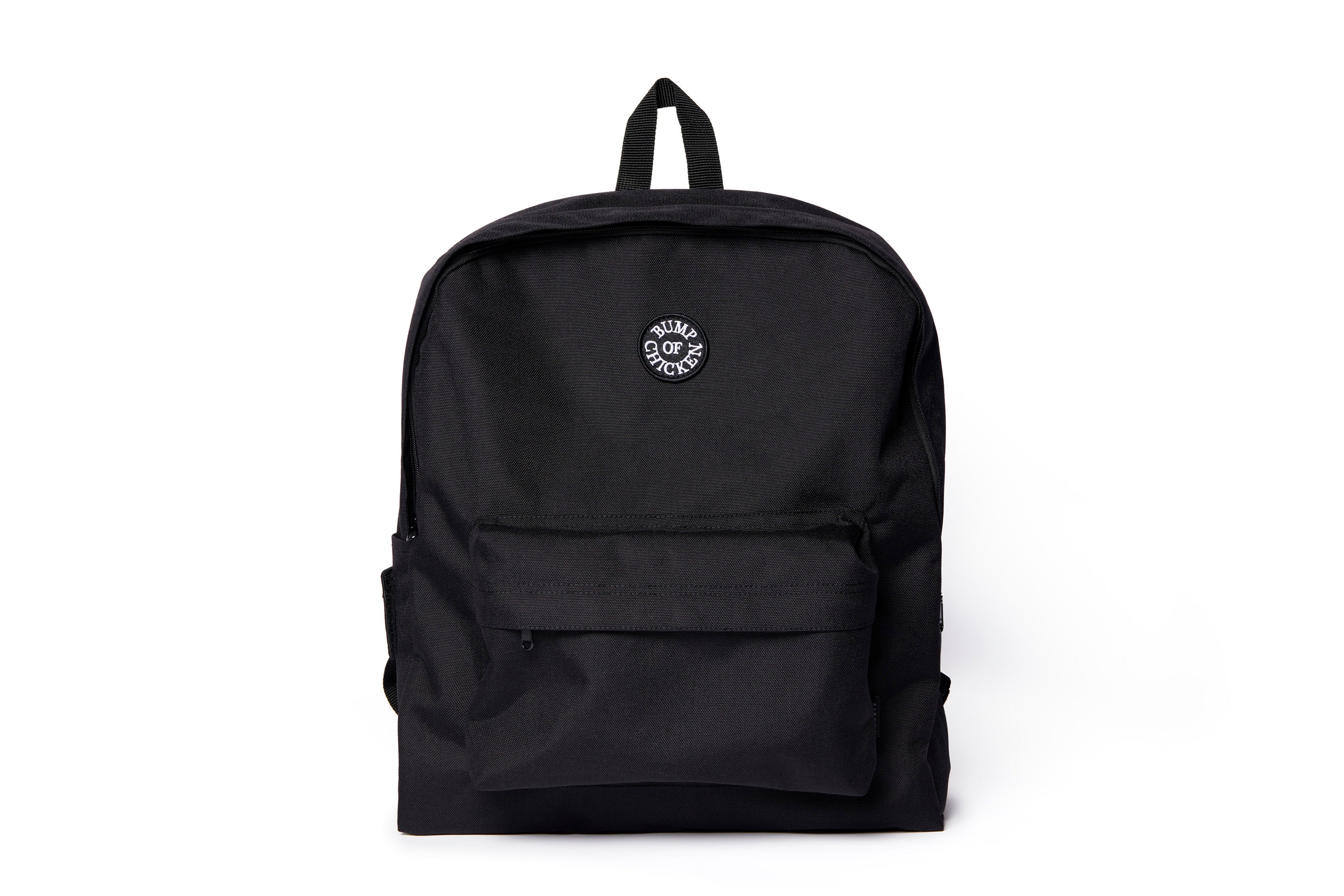 Silver Jubilee Backpack