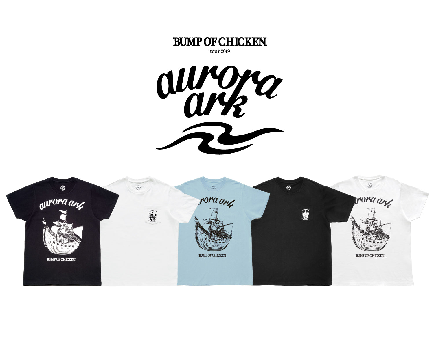 BUMP OF CHICKEN TOUR 2019 aurora ark GOODS