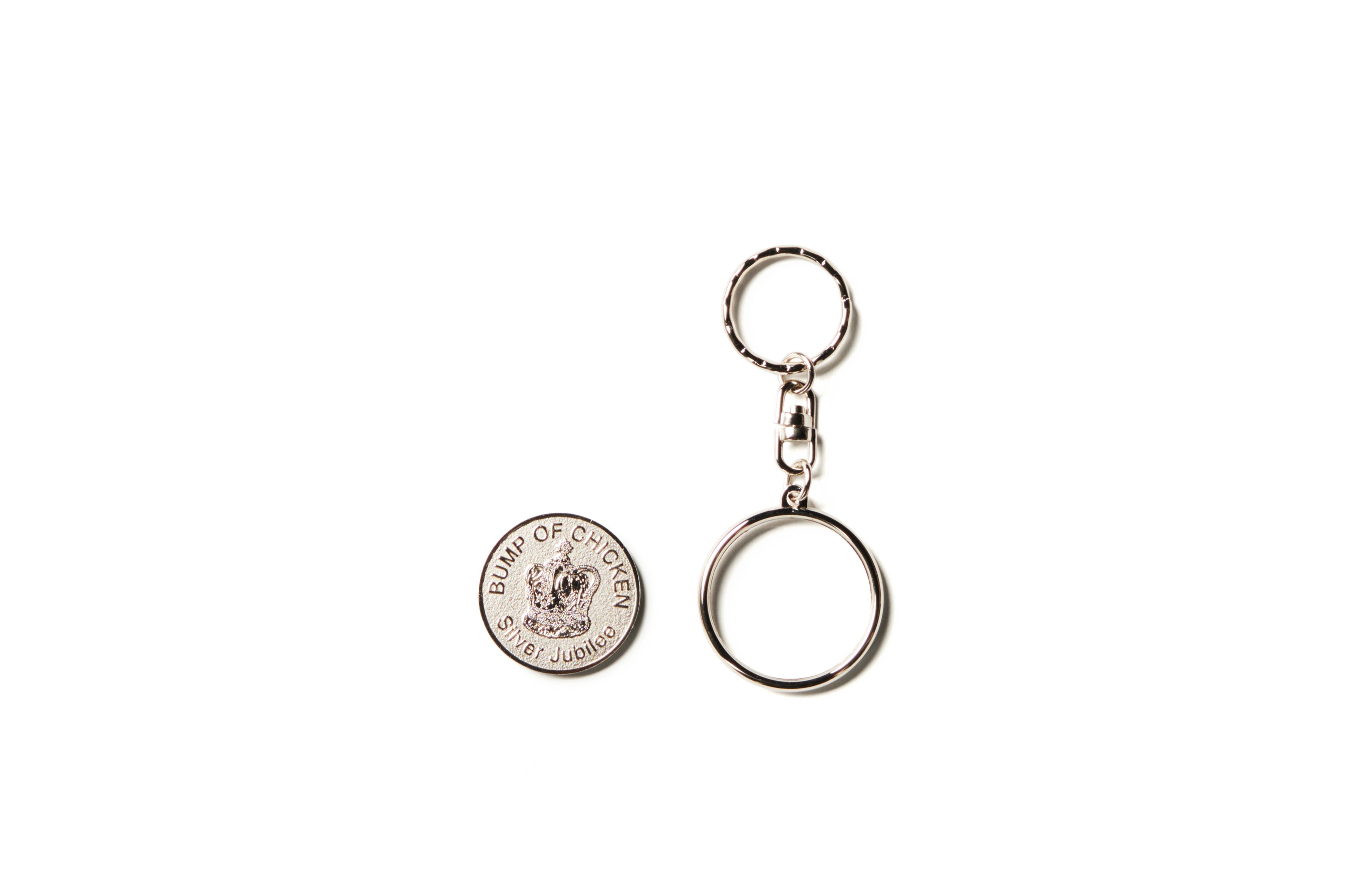 Silver Jubilee Medal Key Ring