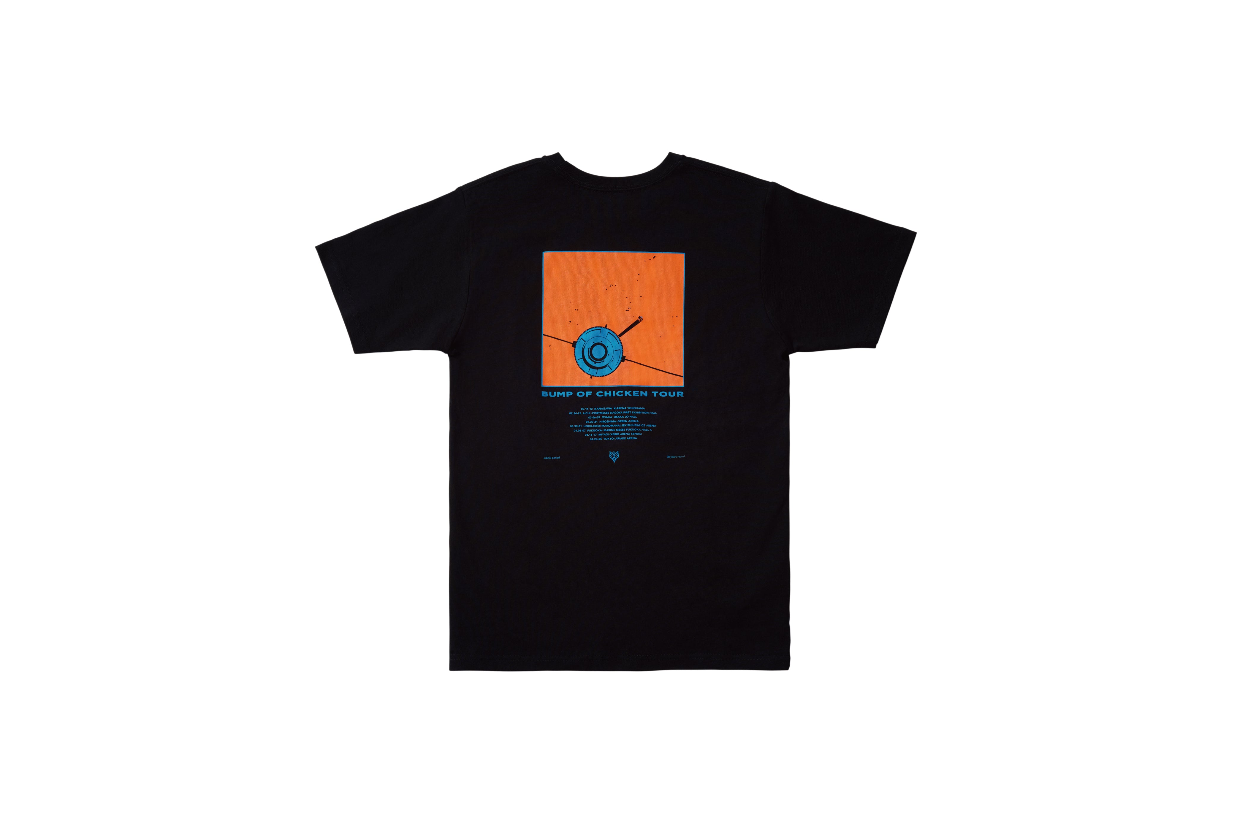 HOMESICK EISEI 2024 Tour TEE