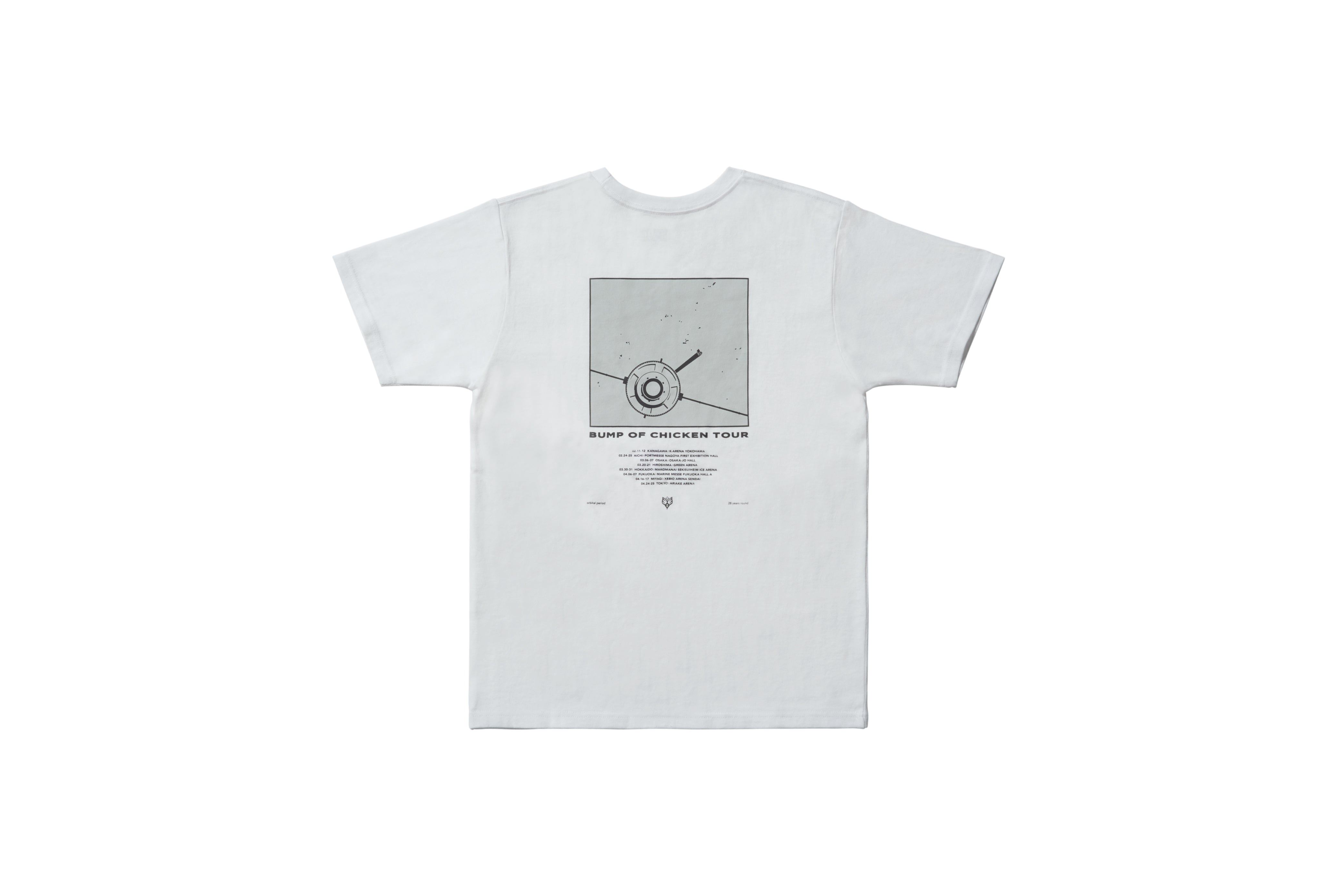 HOMESICK EISEI 2024 Tour TEE