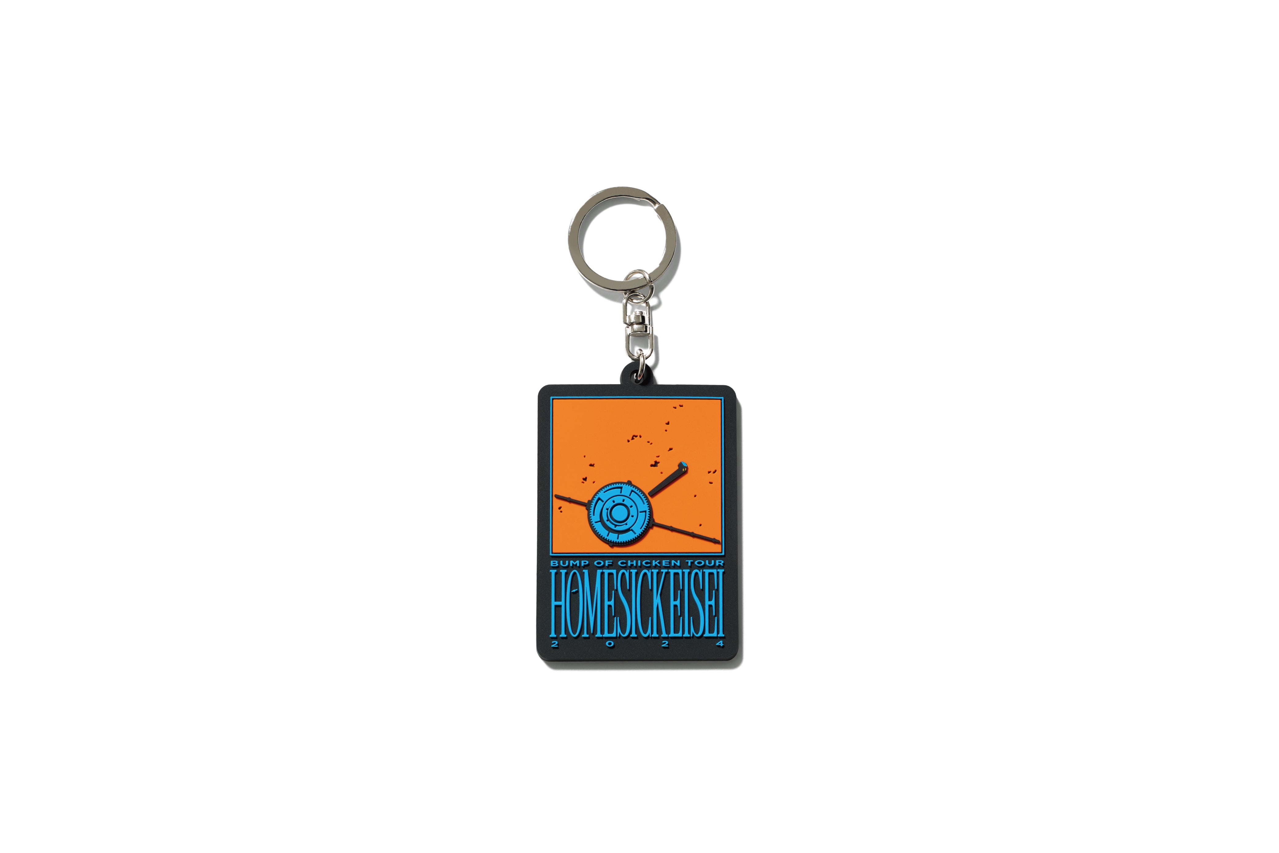 HOMESICK EISEI 2024 Key Ring