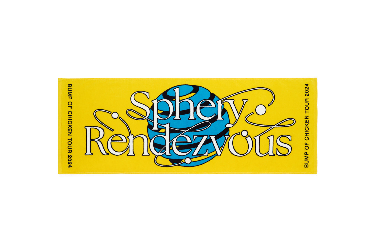 Sphery Rendezvous Sports Towel