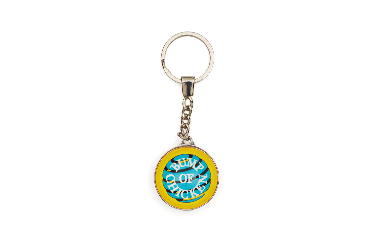 Sphery Rendezvous Key Ring