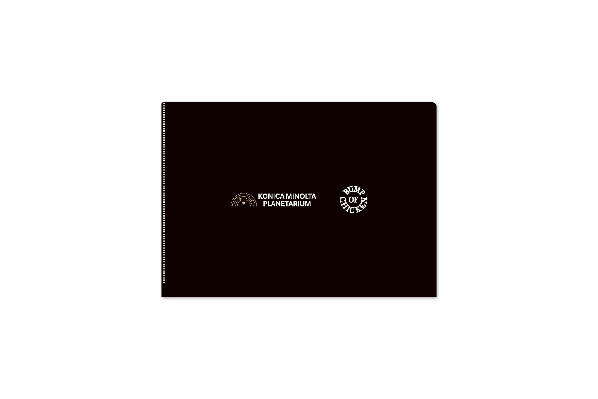 流れ星を探して feat. BUMP OF CHICKEN Clear File