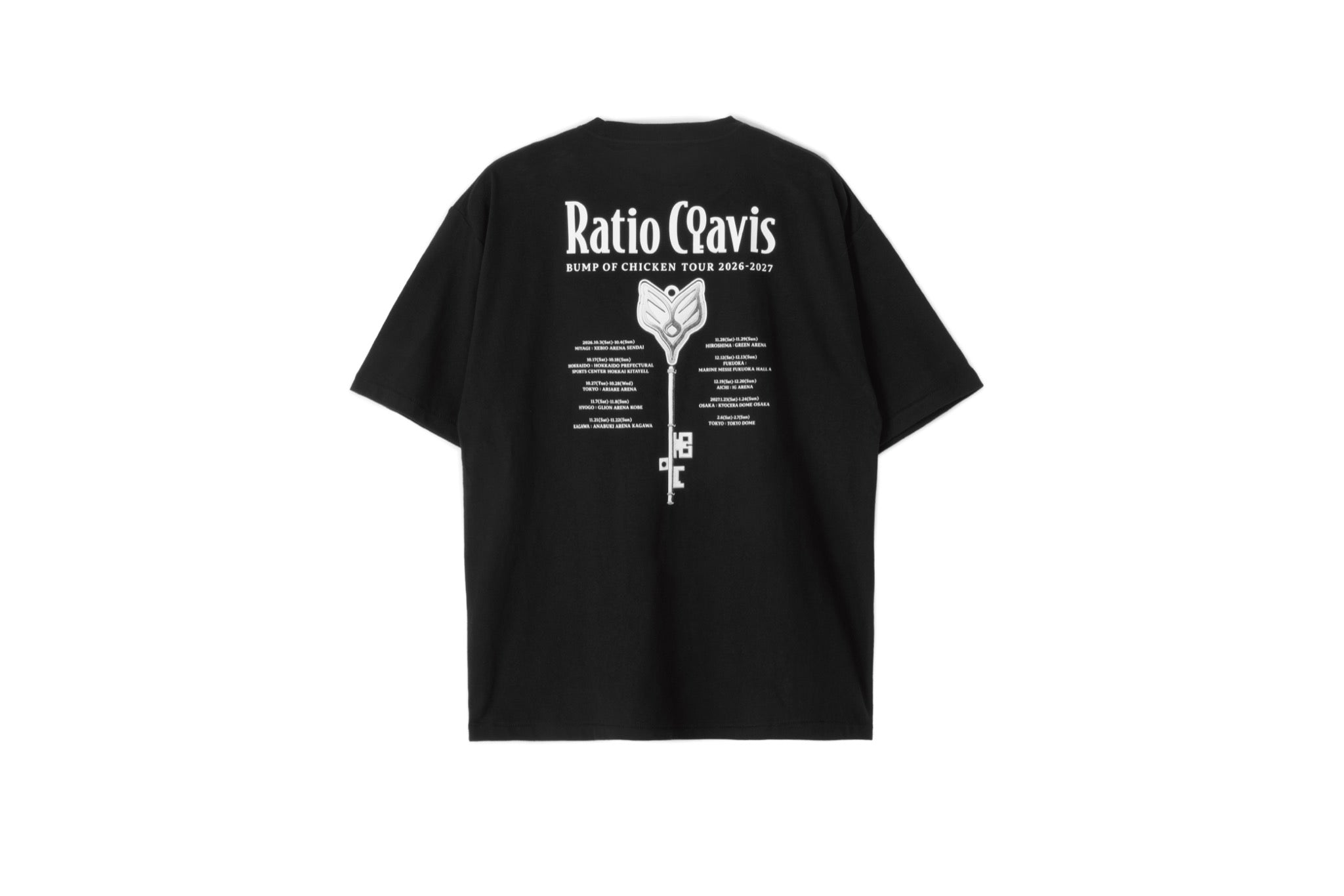 Ratio Clavis Tour TEE