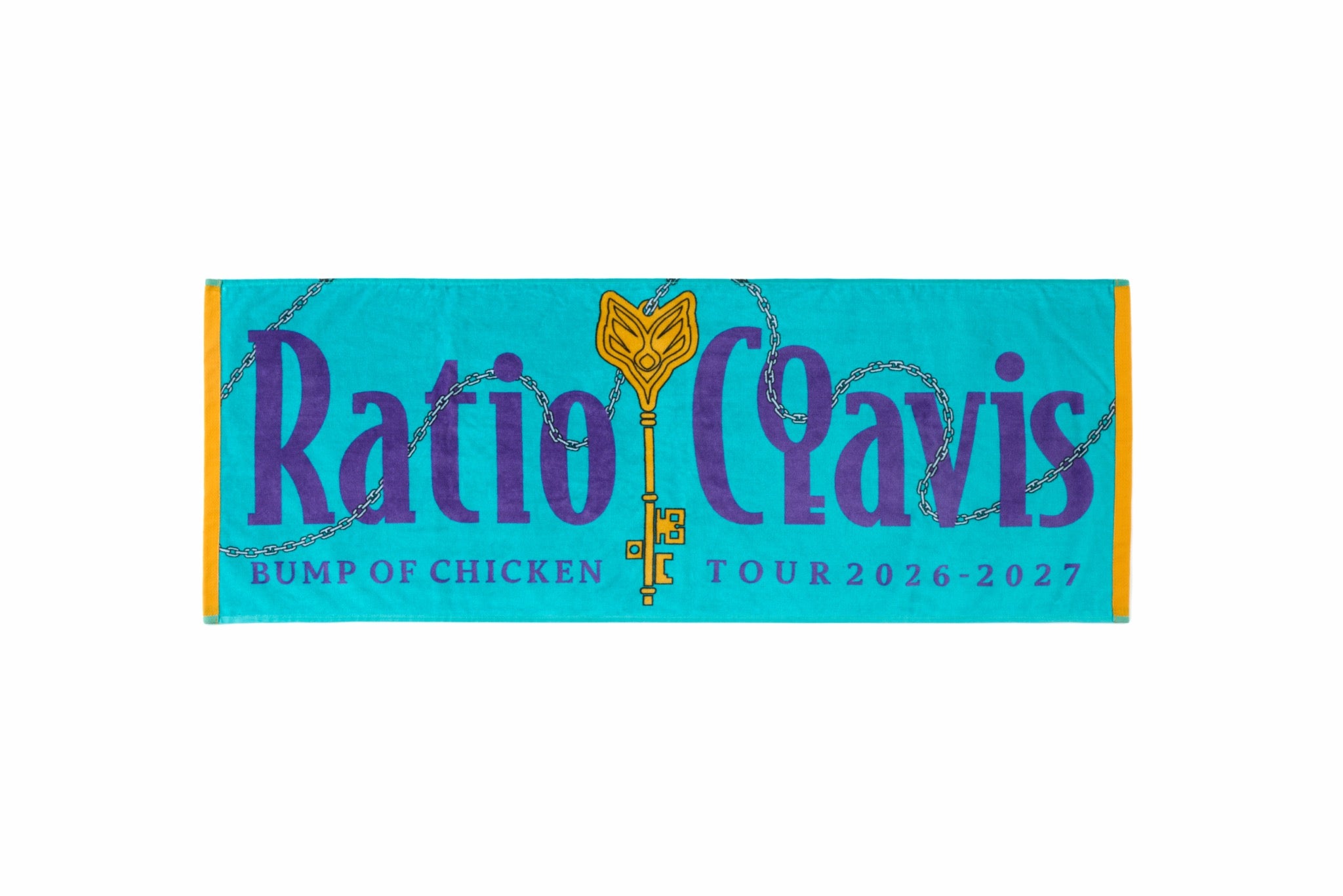 Ratio Clavis Tour Sports Towel
