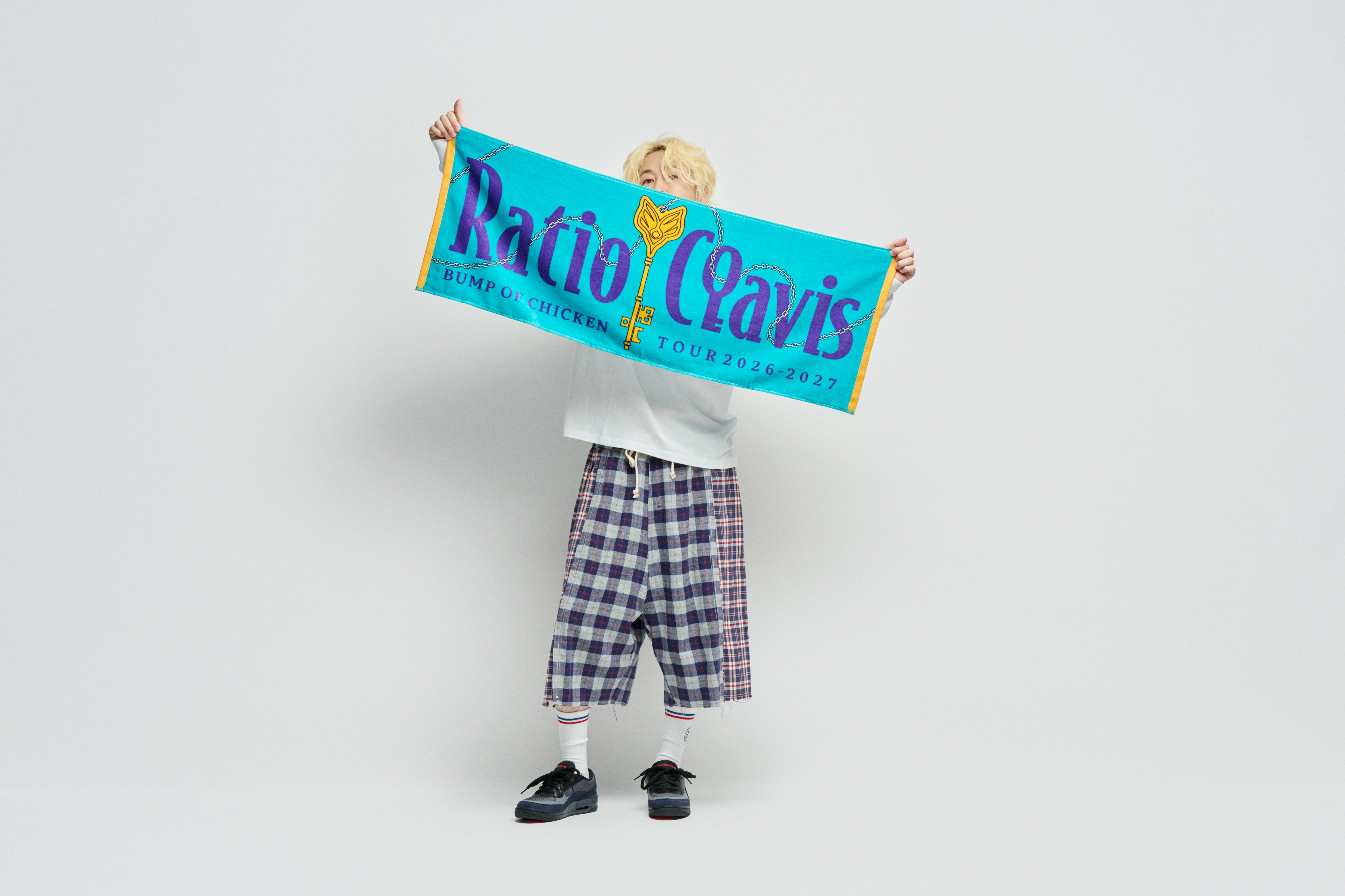 Ratio Clavis Tour Sports Towel