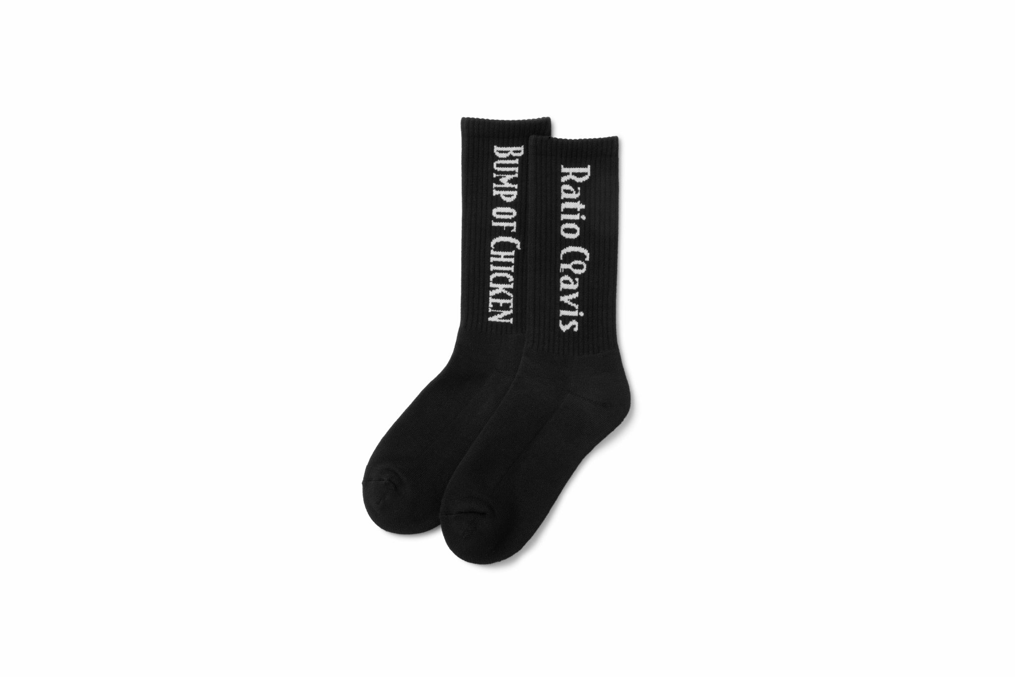 Ratio Clavis Tour Socks