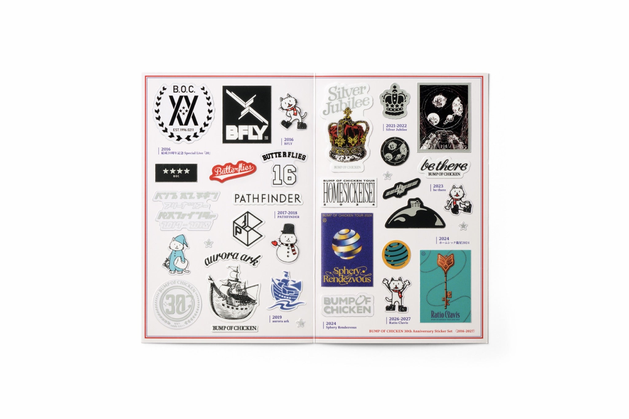 30th Anniversary Sticker Sheet