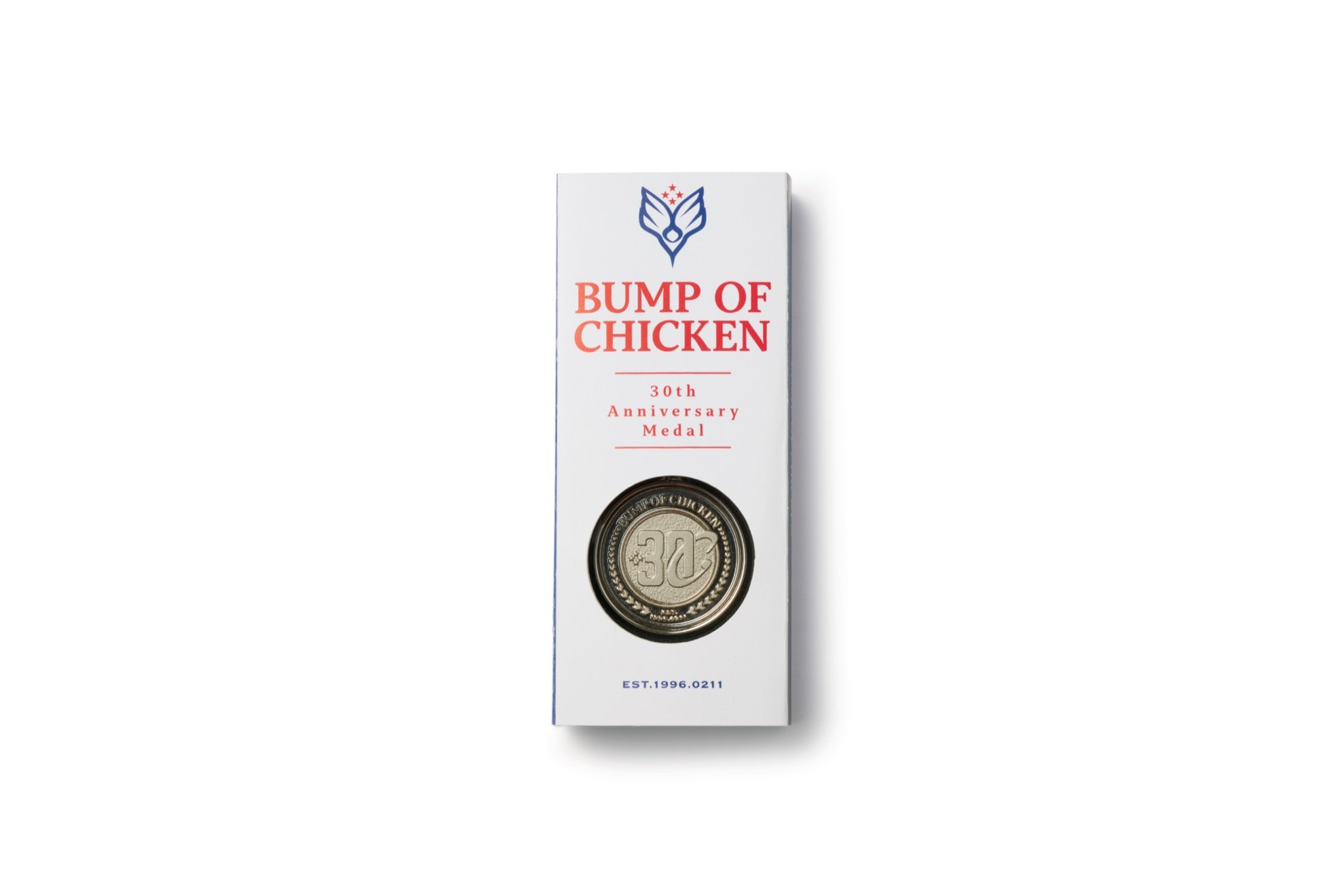 30th Anniversary Medal Key Ring