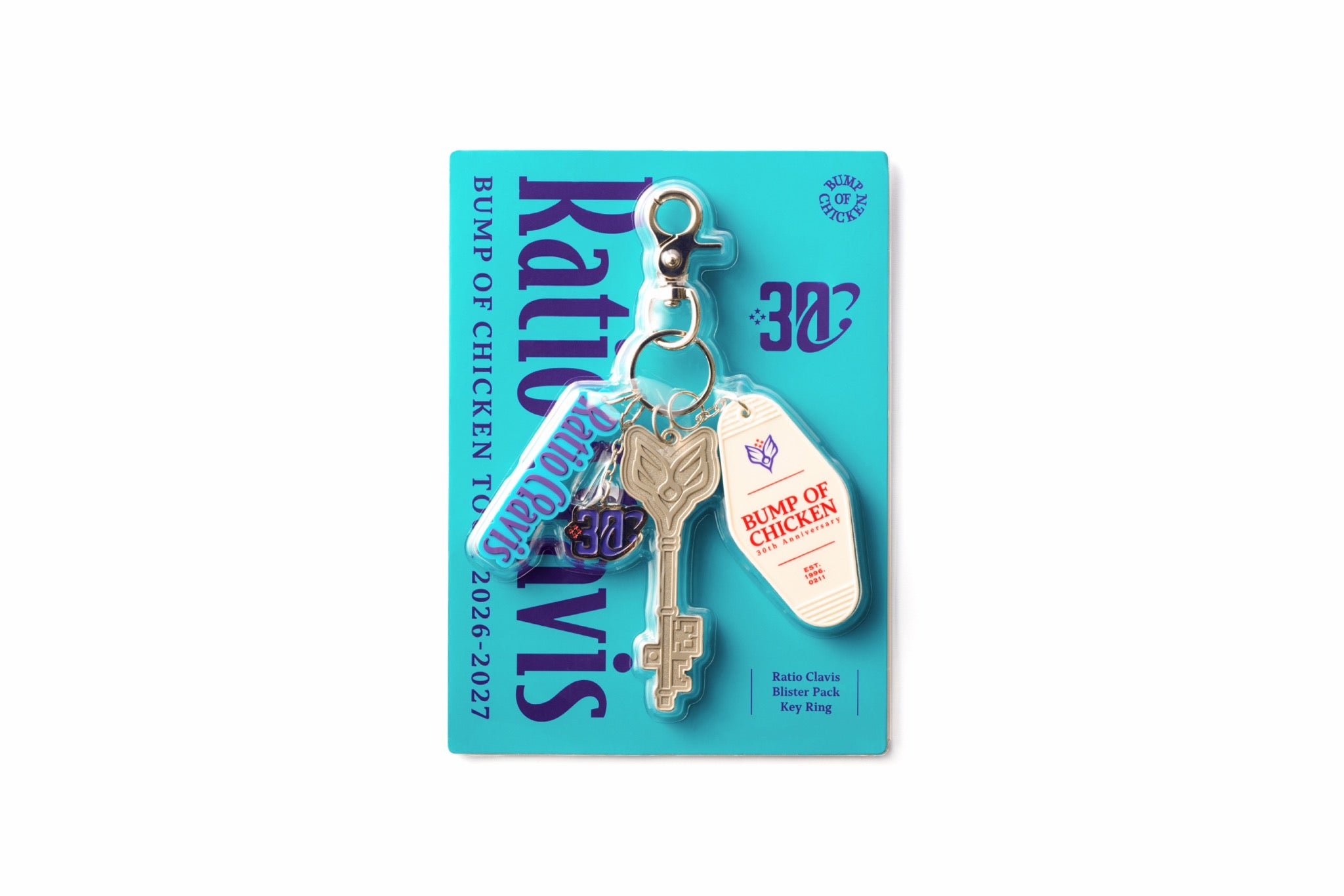 Ratio Clavis Blister Pack Key Ring