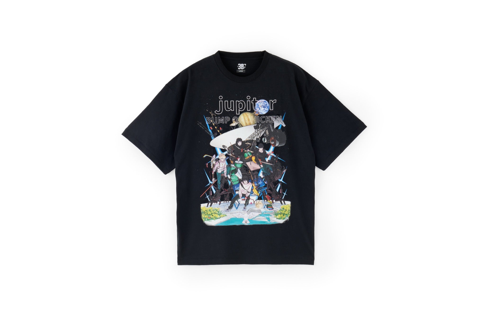 jupiter TEE