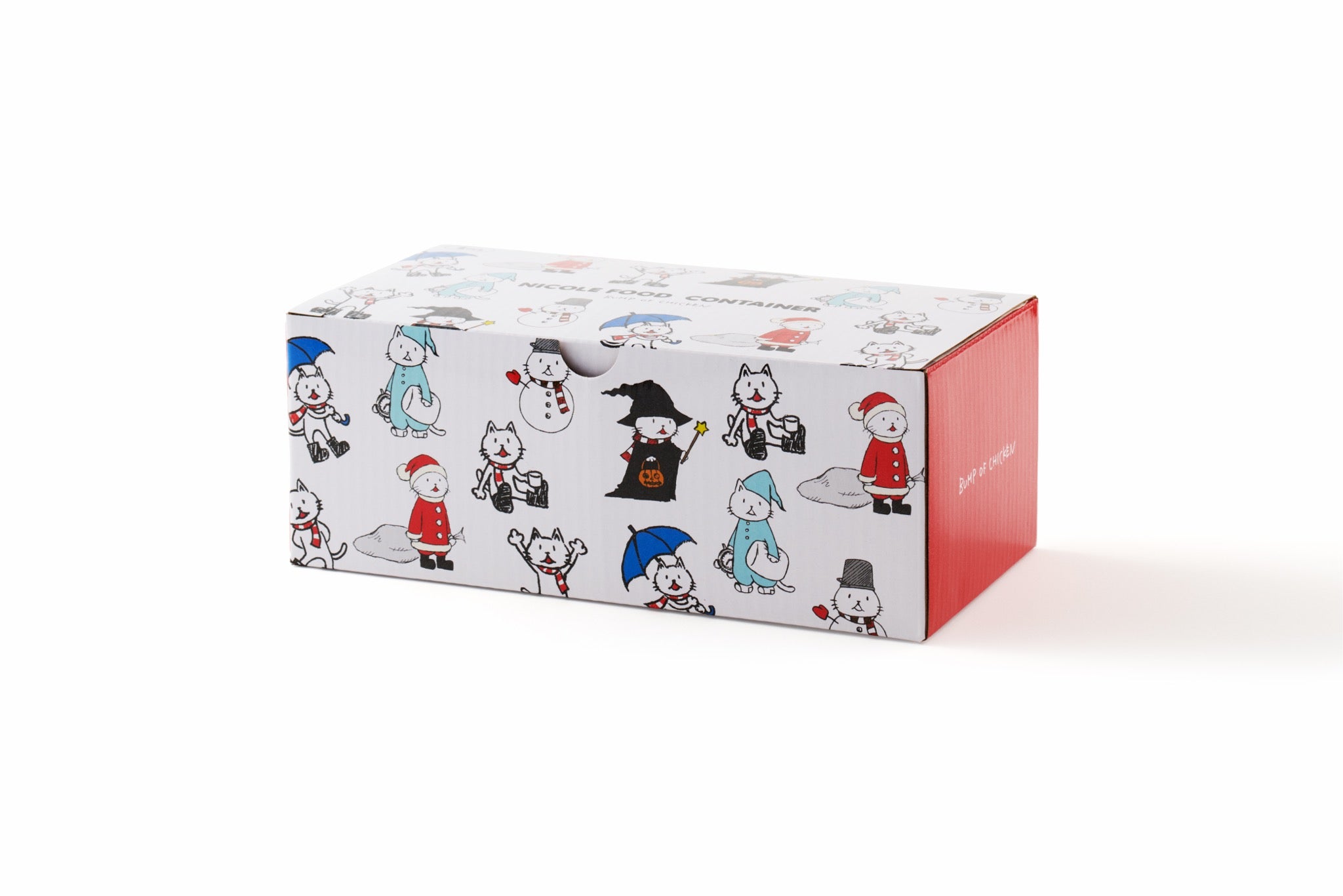 NICOLE Food Storage Container