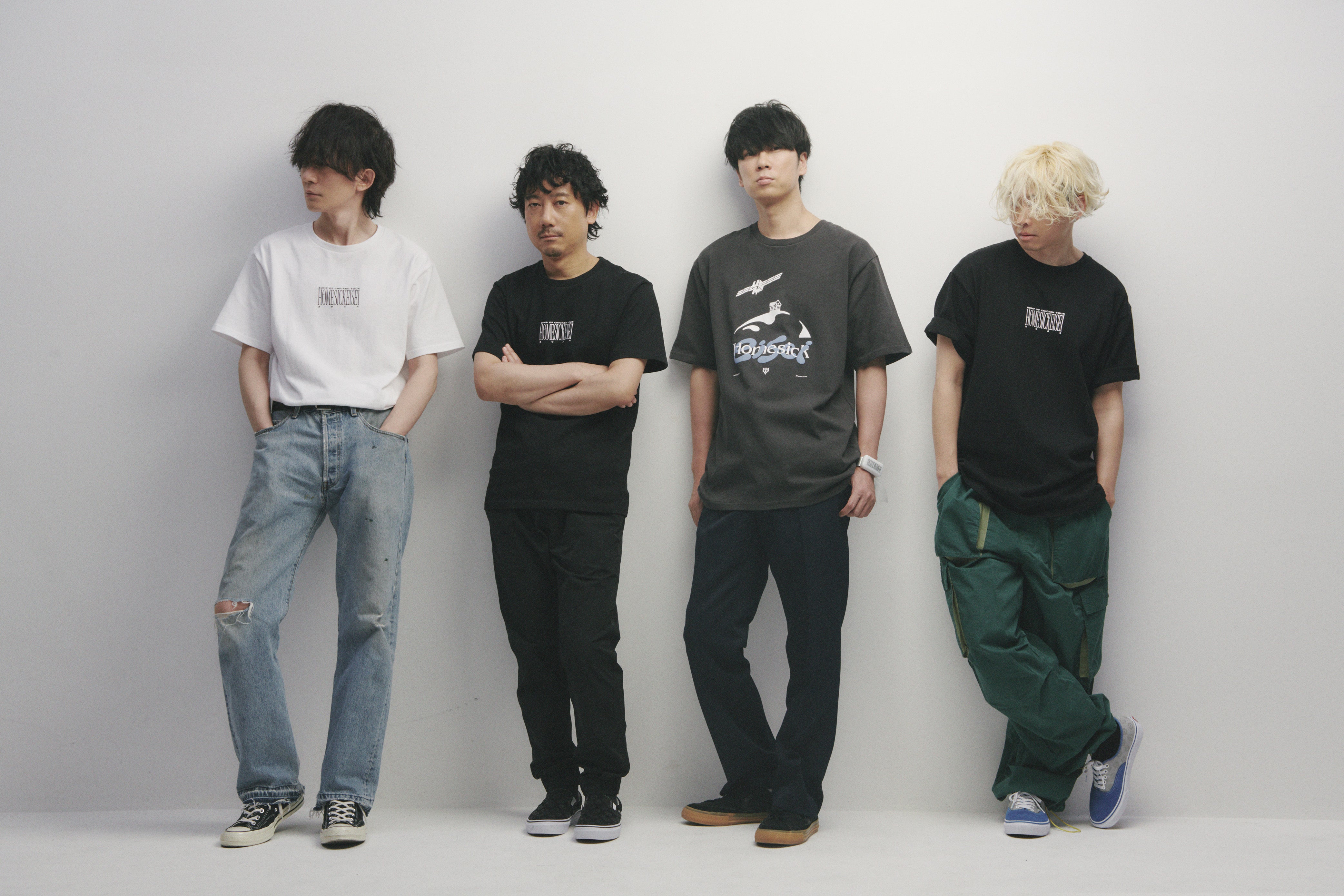 BUMP OF CHICKEN SHOP