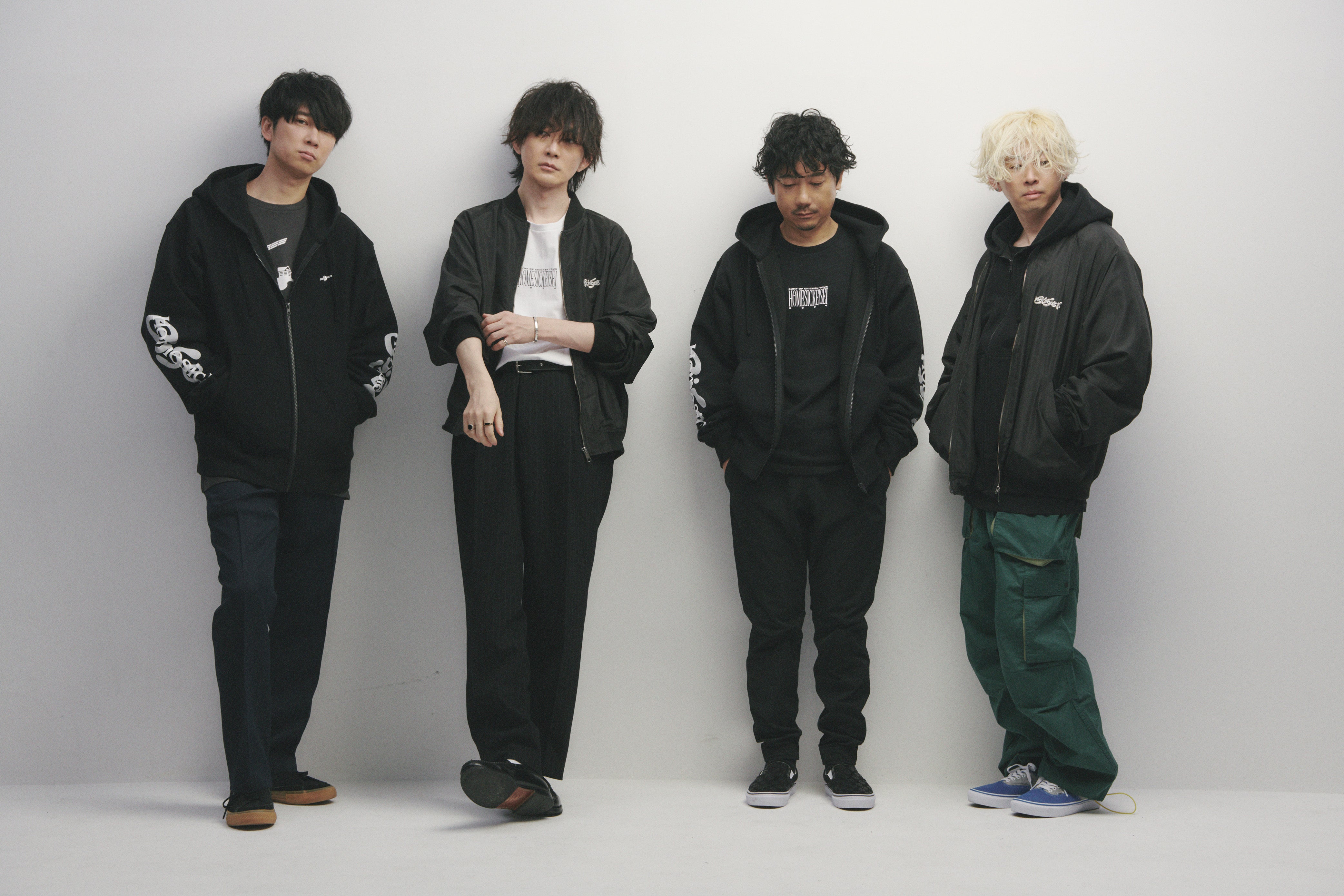 BUMP OF CHICKEN バンプオブチキン bump of - hebrewsghana.com